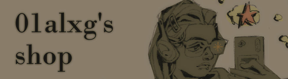 ✶ shop ✶